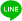 LINEを見る