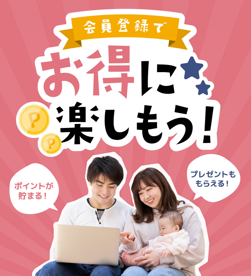 サンプル画像